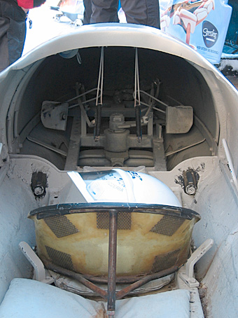 S'Cockpit