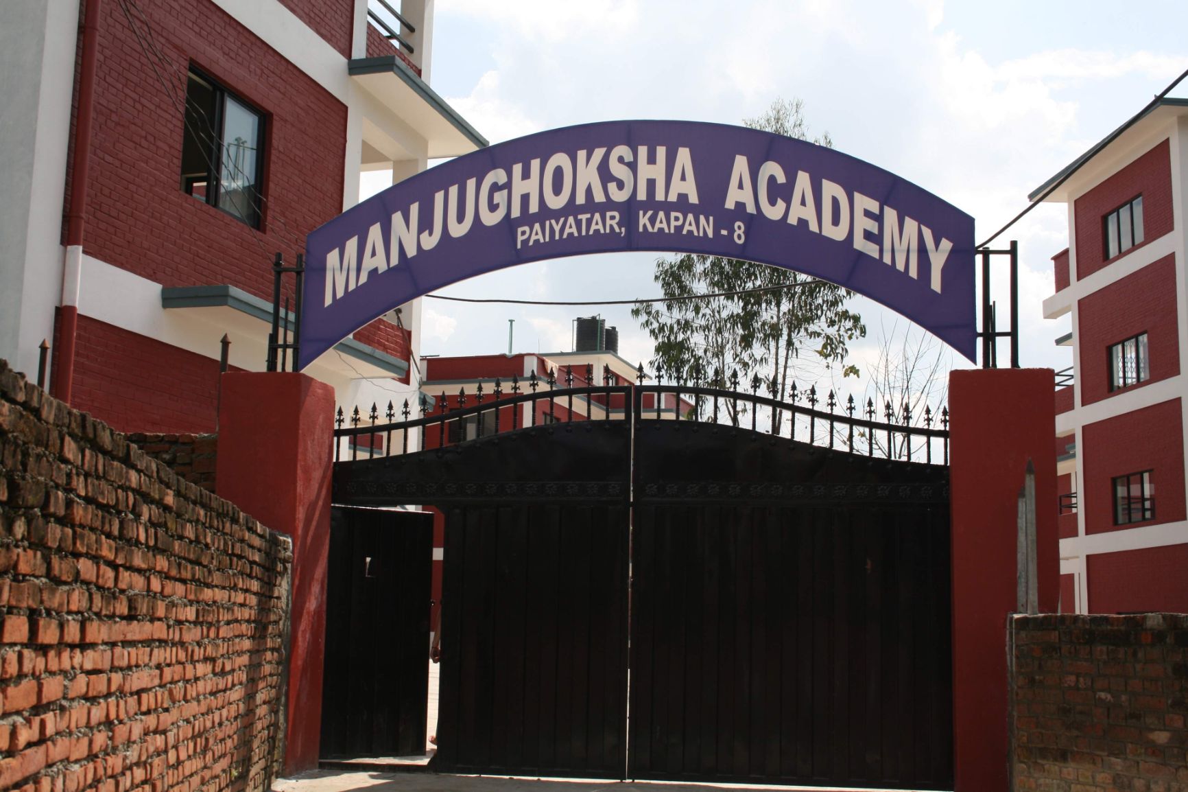 Film zur Manjughoksa Academy