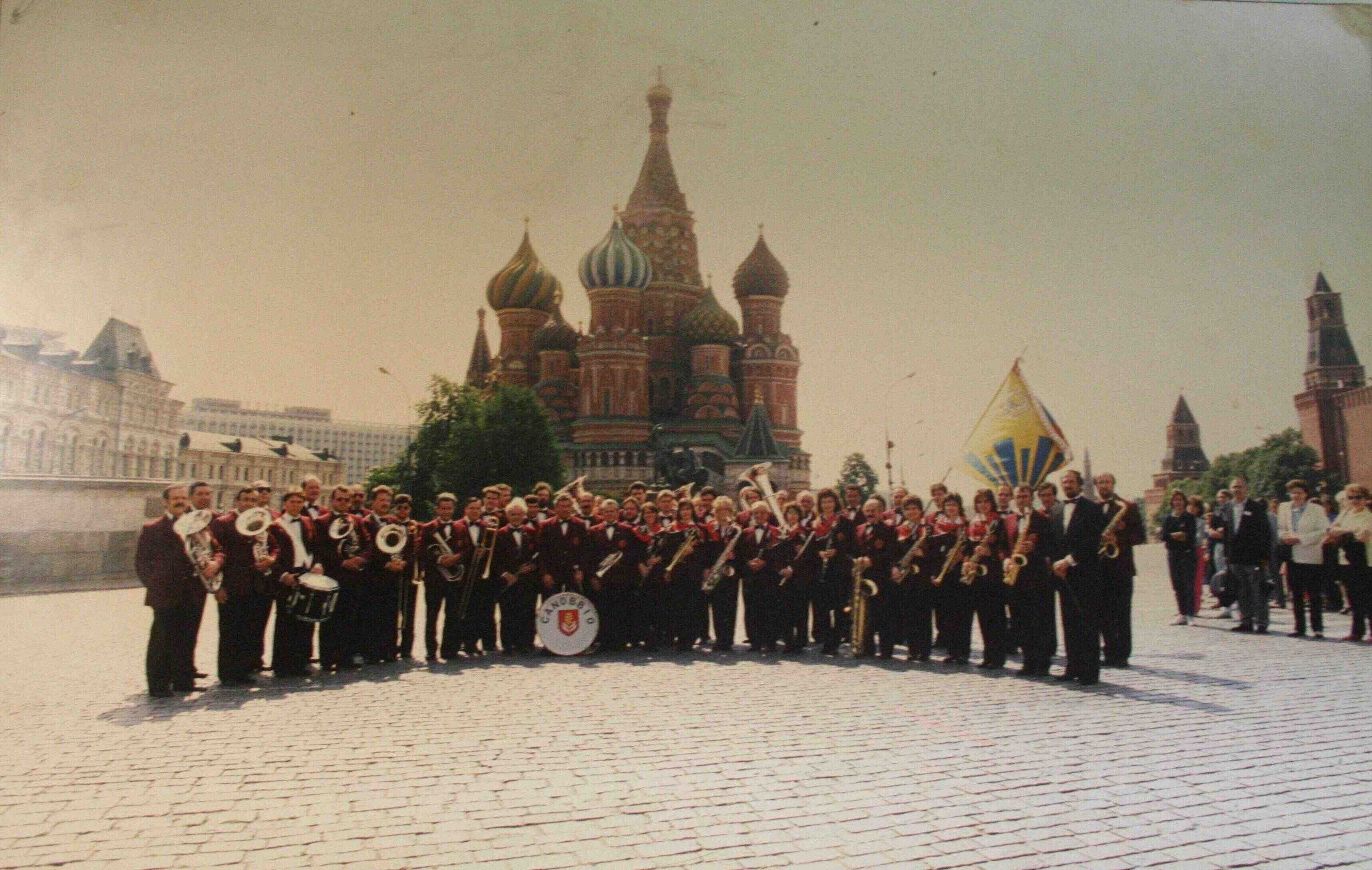 Cattedrale di S.Basilio a Mosca 1988