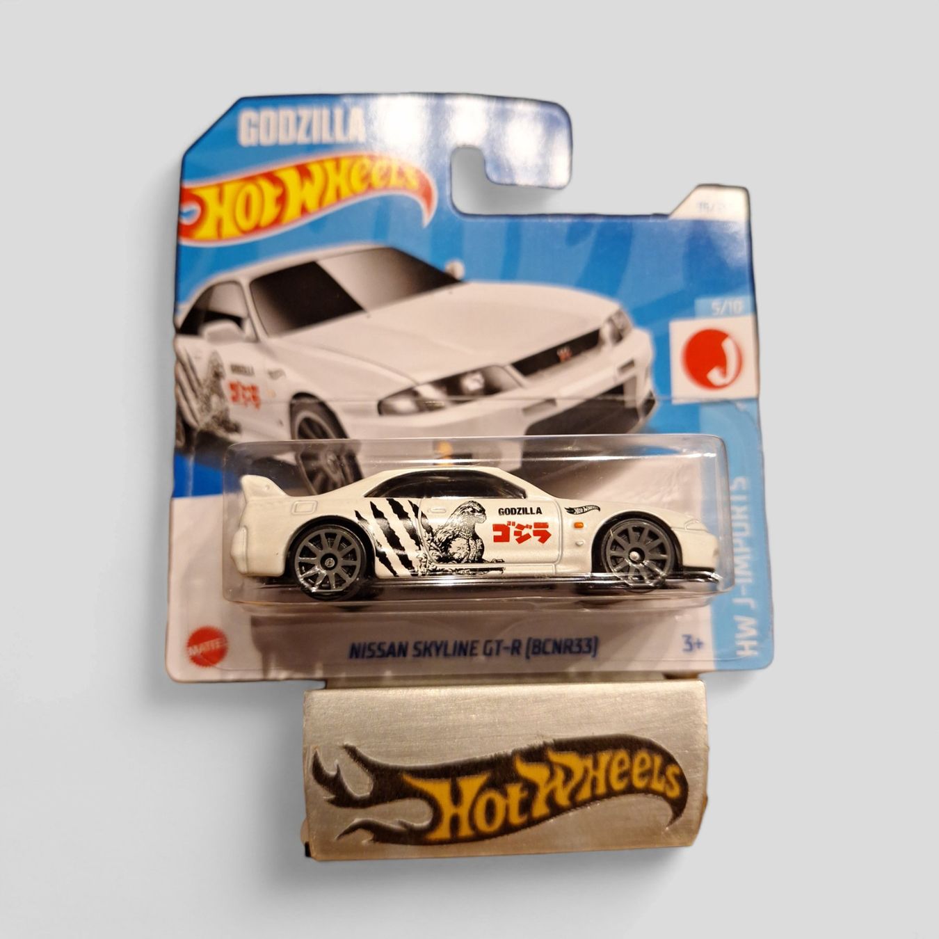 Hot Wheels HW J-Imports 2024 Nissan Skyline GT-R (BCNR33) 5/10 S