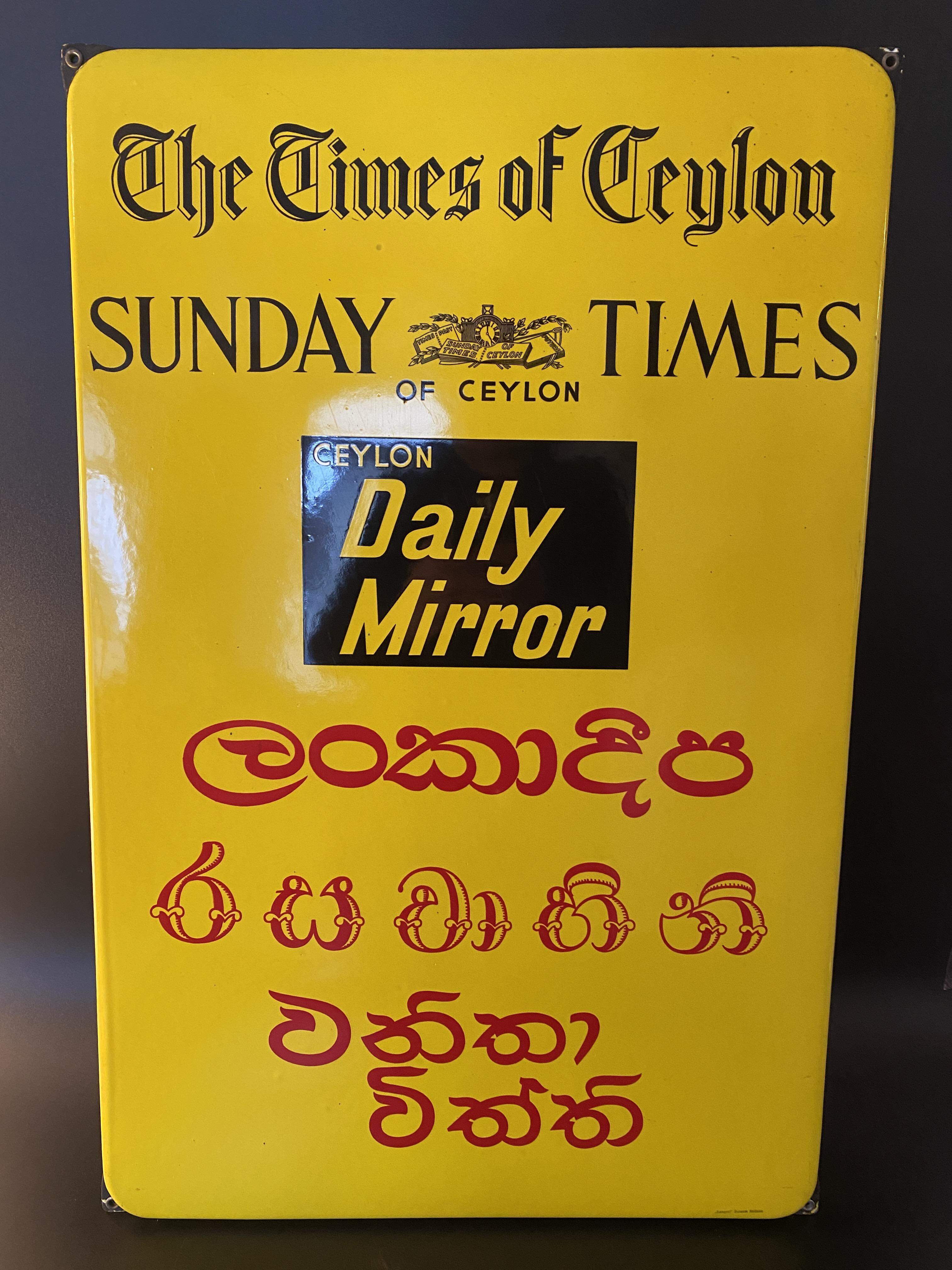 Emailschild "The Times of Ceylon" um 1950