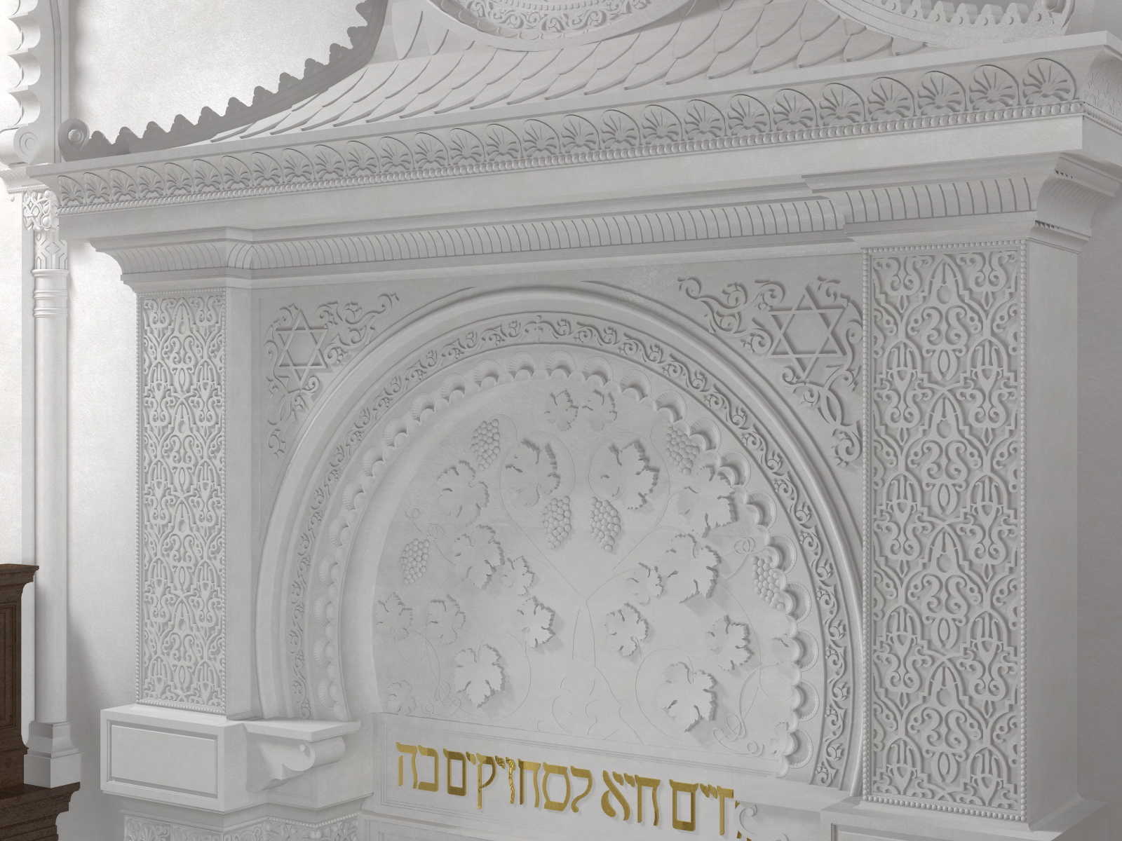 Virtuelle Rekonstruktion der Synagoge Jablonec nad Nisou (CZ)