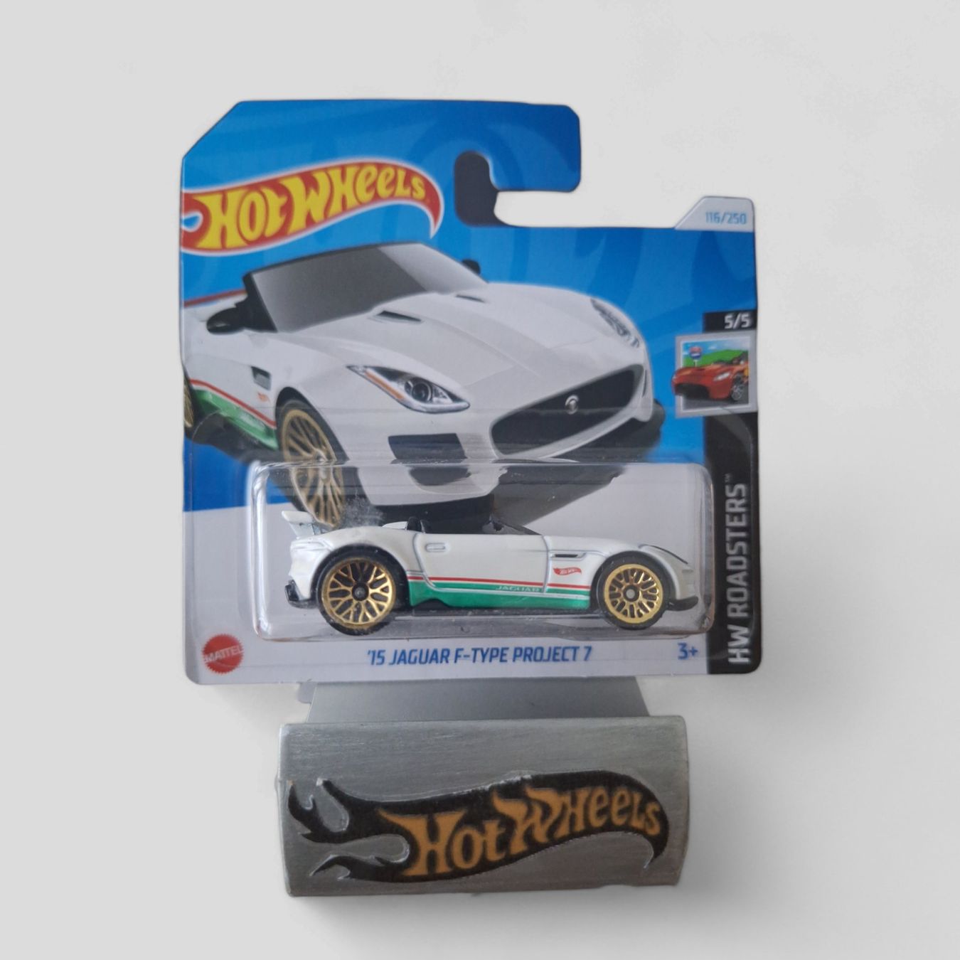 Hot Wheels HW Roadsters 2024 15 Jaguar F-Type Project 7 5/5 S