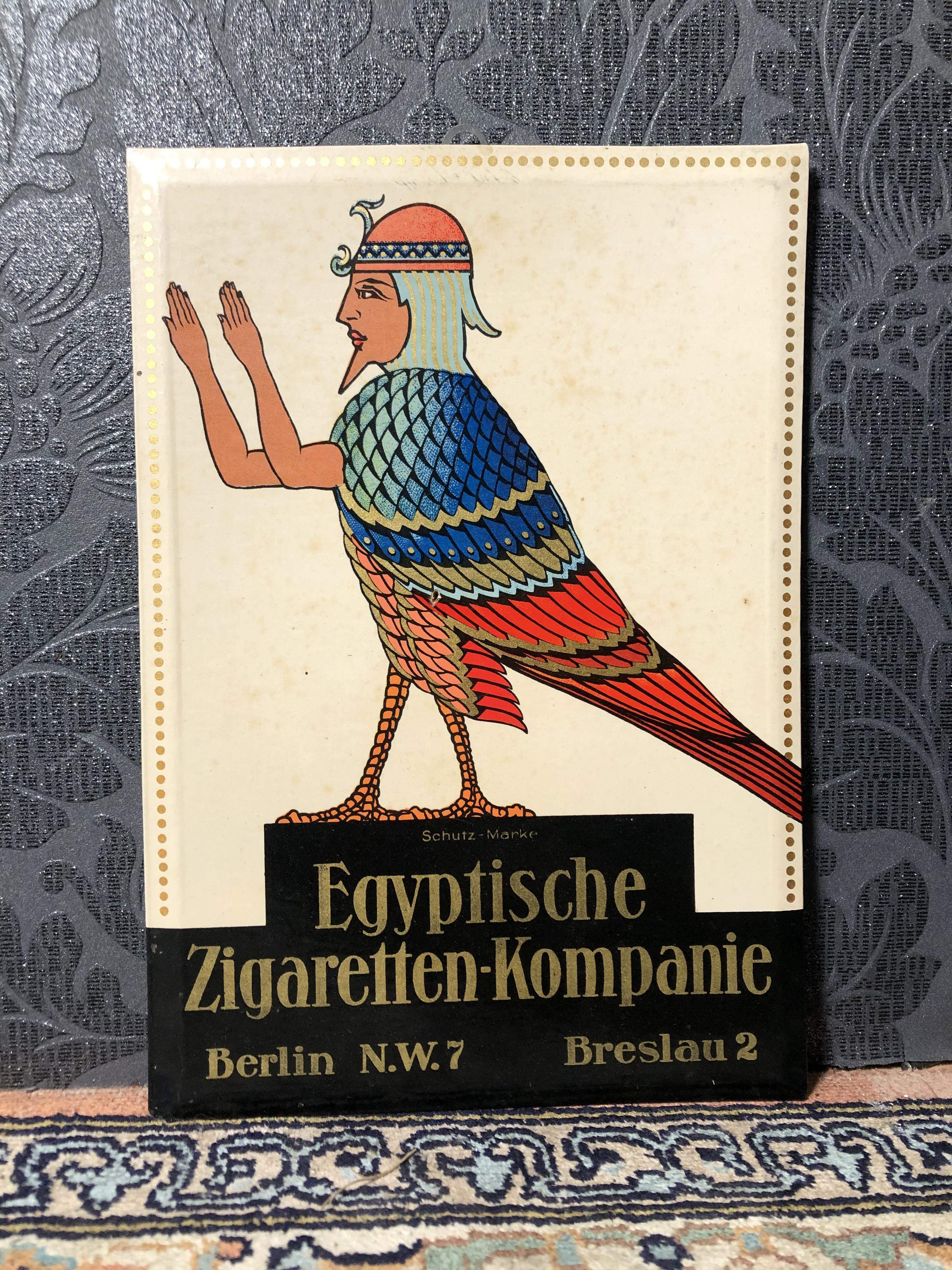 Egyptische Zigaretten Kompanie Schild (Similie Emaille)