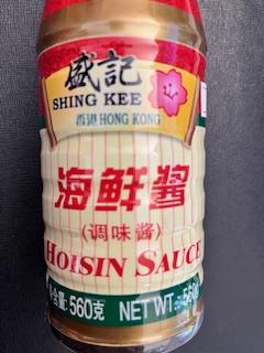 Hoisin Gewürz Sauce aus Hong Kong 560g