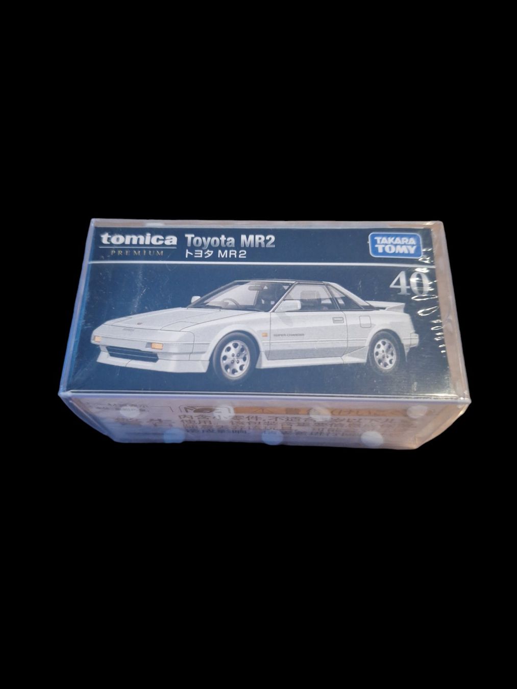 Tomica Premium #40 Toyota MR2