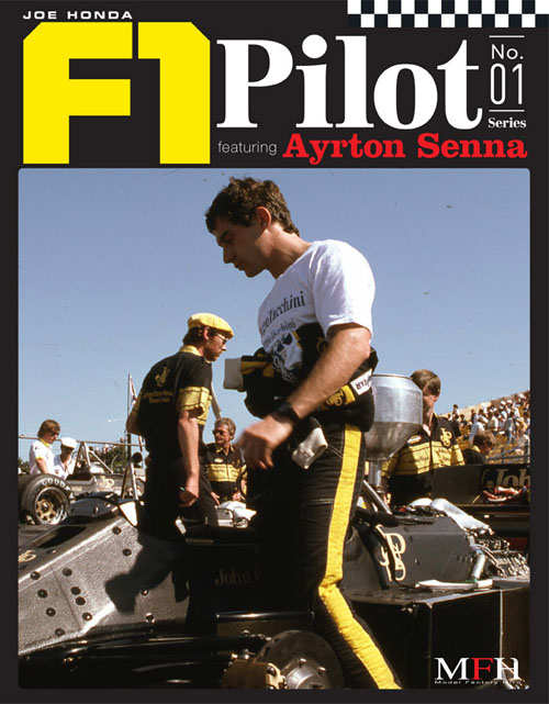 JOE HONDA F1 Pilot Series No.01 : Ayrton Senna
