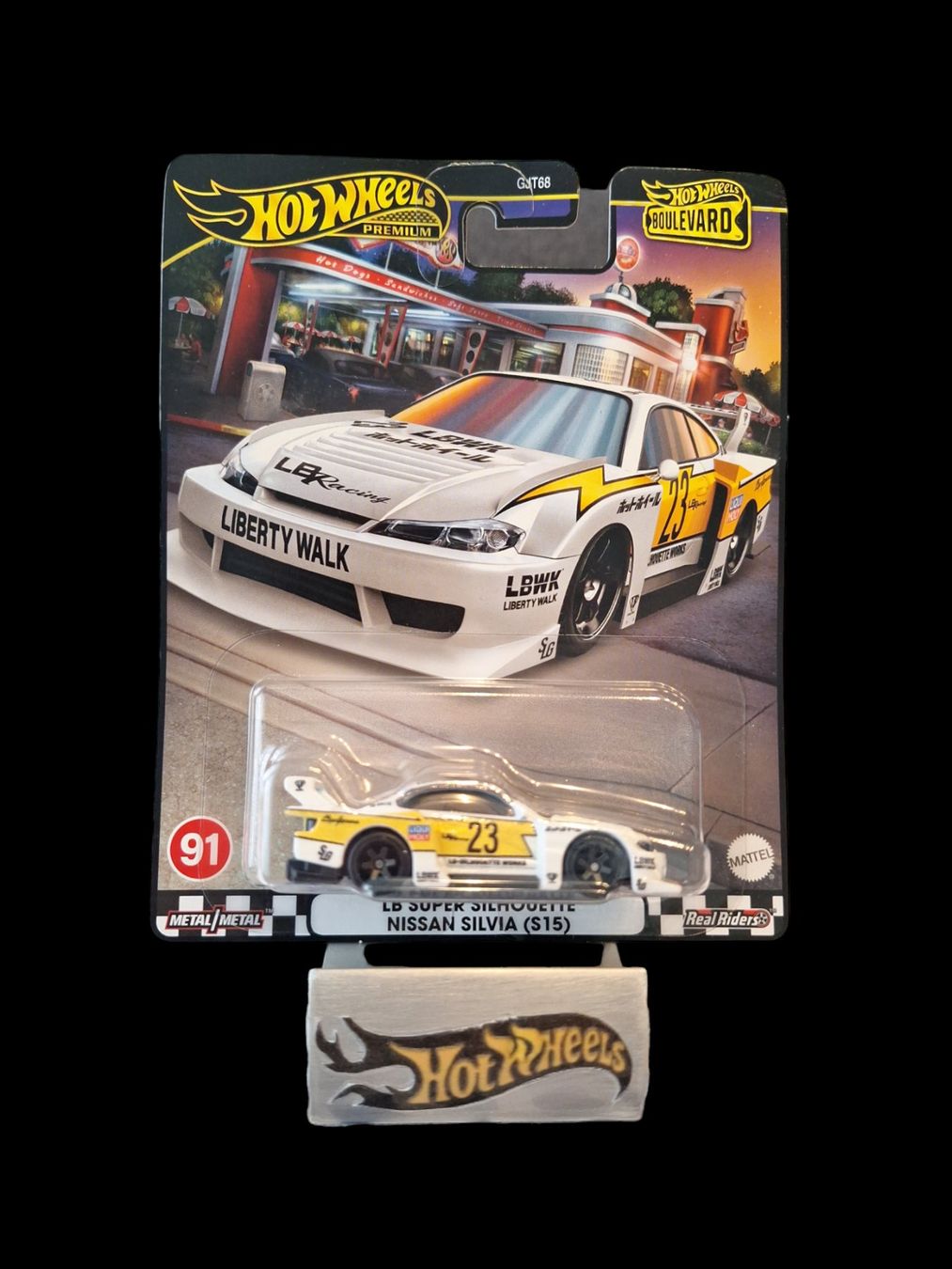 HW Premium Boulevard #91 LB Super Silhouette Nissan Silvia