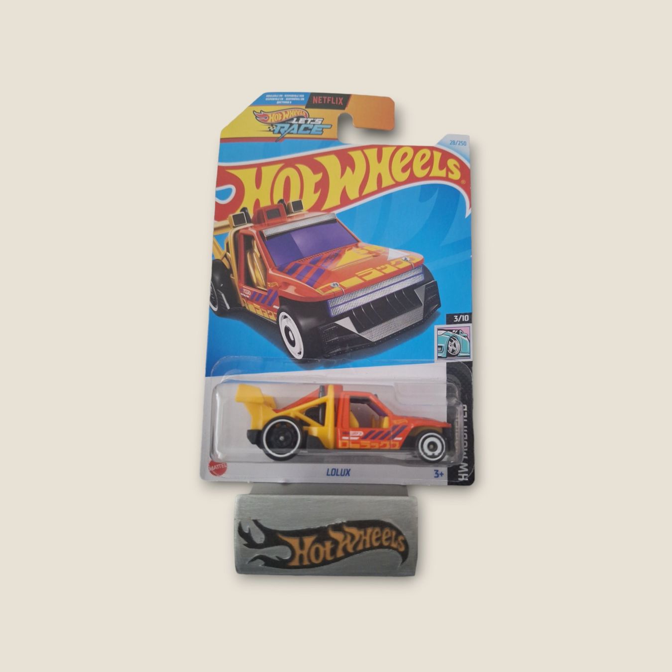 Hot Wheels HW Modified 2024 Lolux 3/10 L