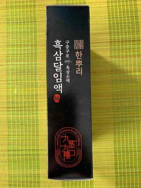 Premium Black Ginseng aus Korea