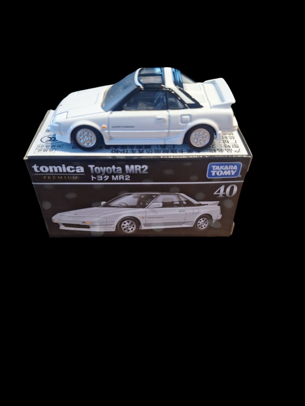 Tomica Premium #40 Toyota MR2