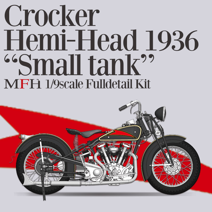 1/9scale Fulldetail Kit : Crocker Hemi-Head 1936 "Small tank"