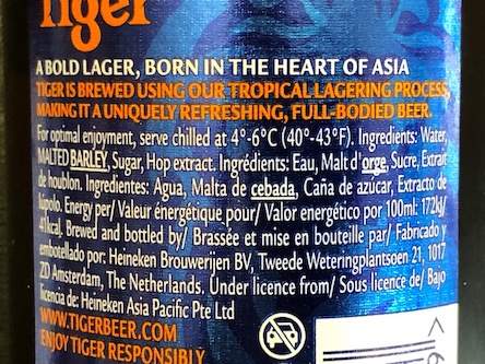 Tiger Beer, Tiger Bier aus Singapur 330ml.