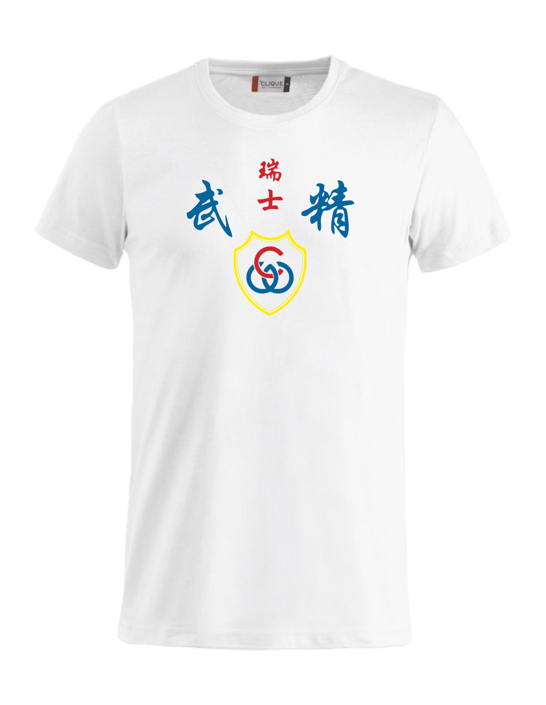 T-Shirt Kung-Fu weiss