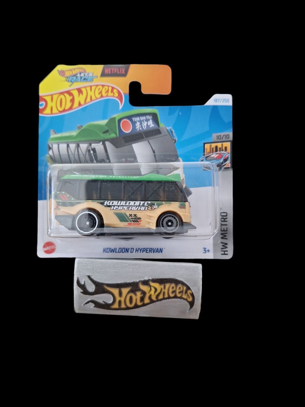 Hot Wheels HW Metro 2024 Kowloon'd Hypervan 10/10 S