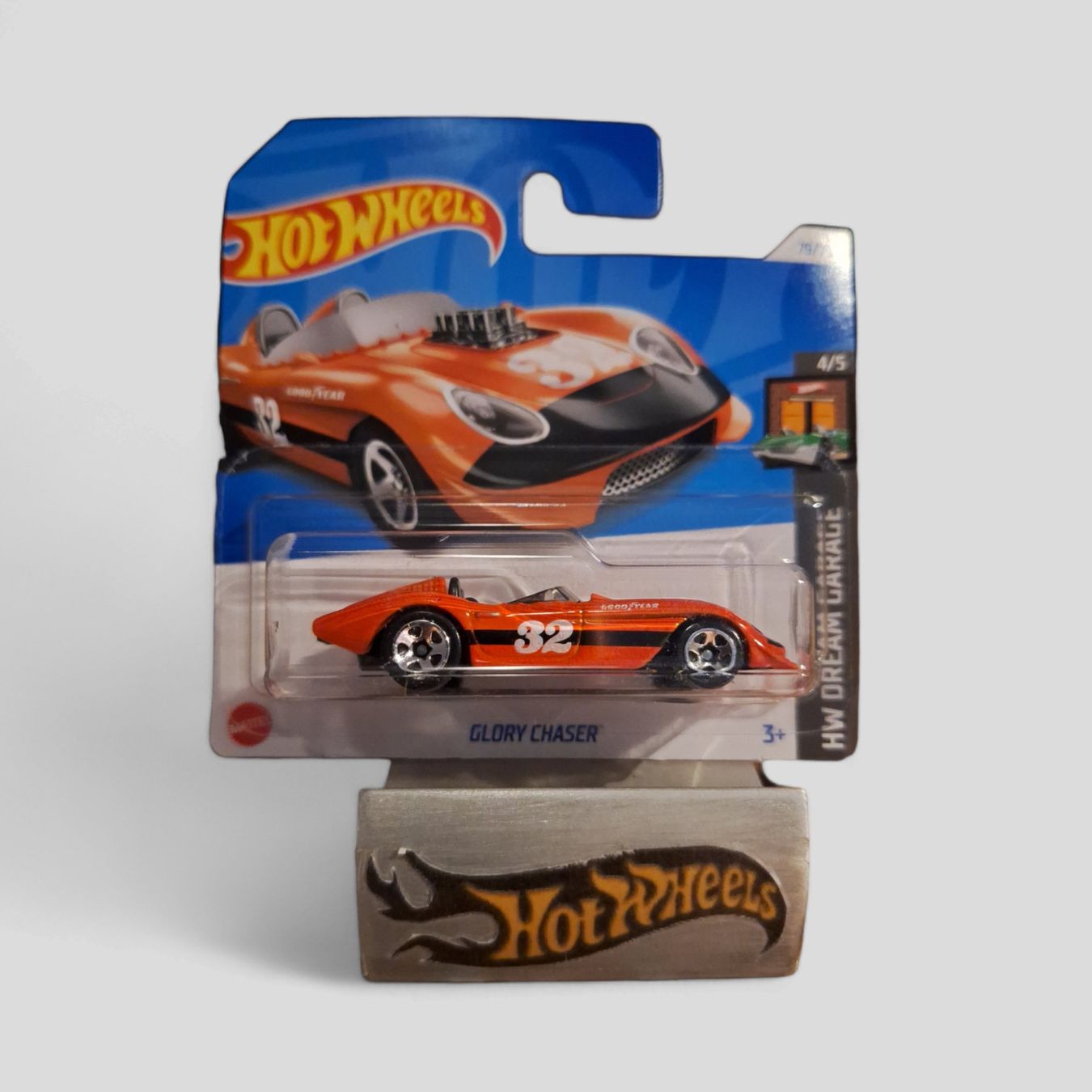 Hot Wheels HW Dream Garage 2024 Glory Chaser 4/5 S