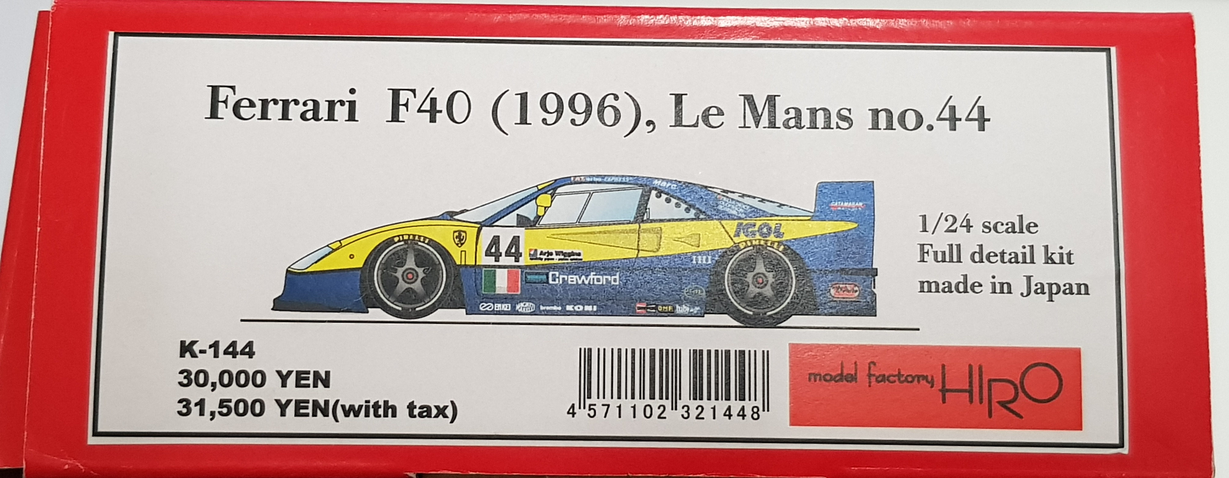 Ferrari F40 (1996) Le Mans #44