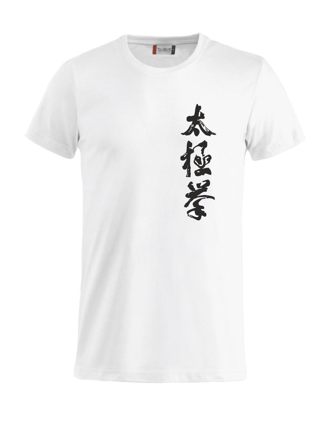 T-Shirt Tai-Chi Chuan weiss