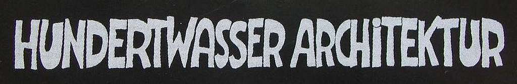 Hundertwasser Signet