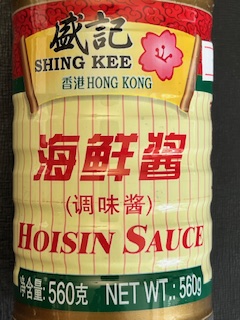 Hoisin Gewürz Sauce aus Hong Kong 560g