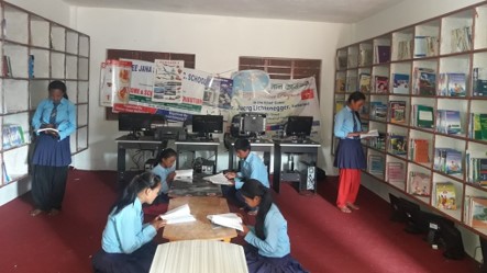 hree Jana Sahayog Secondary School, Nepal