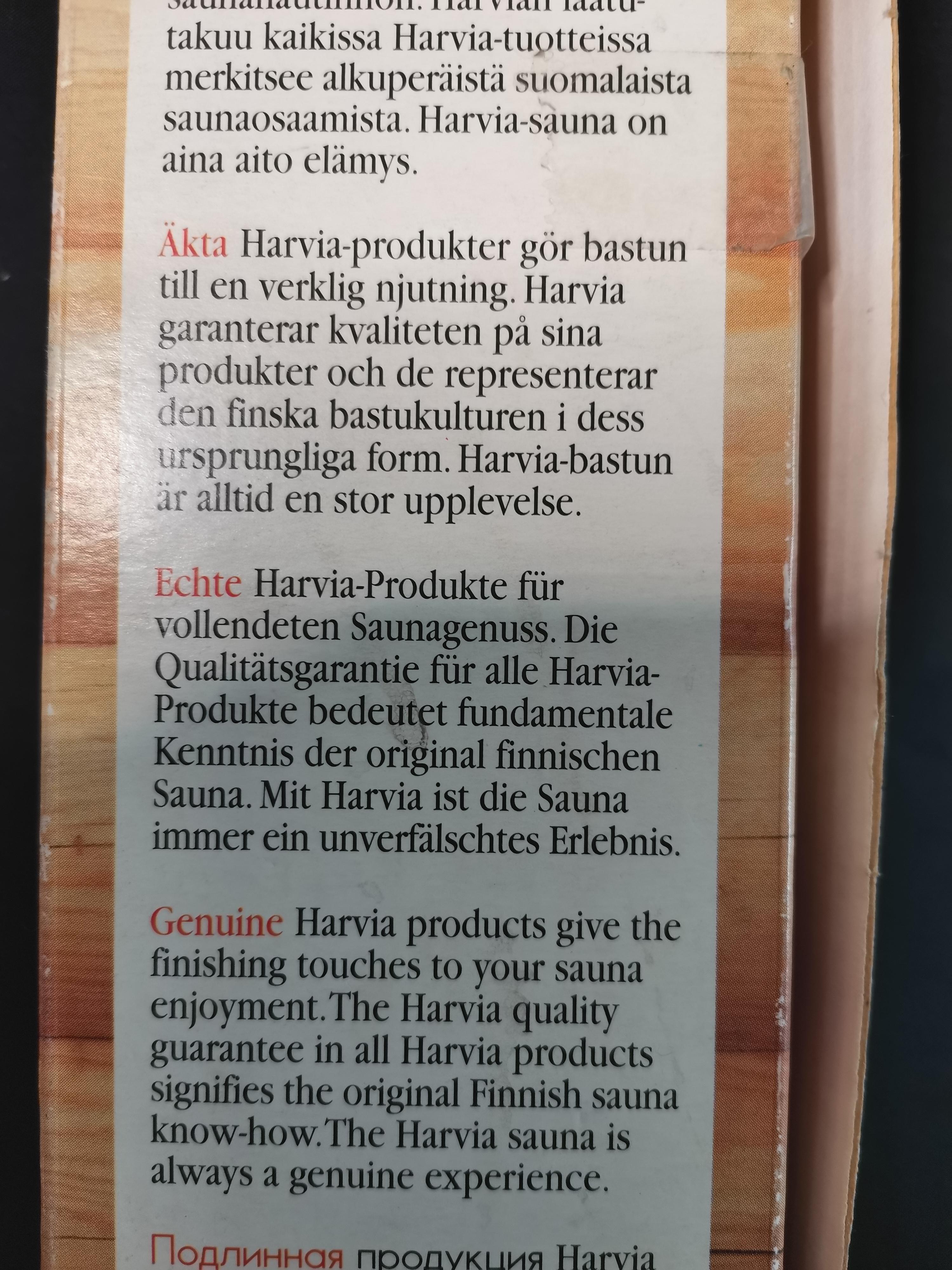 Sauna Sanduhr  von Harvia  NEU