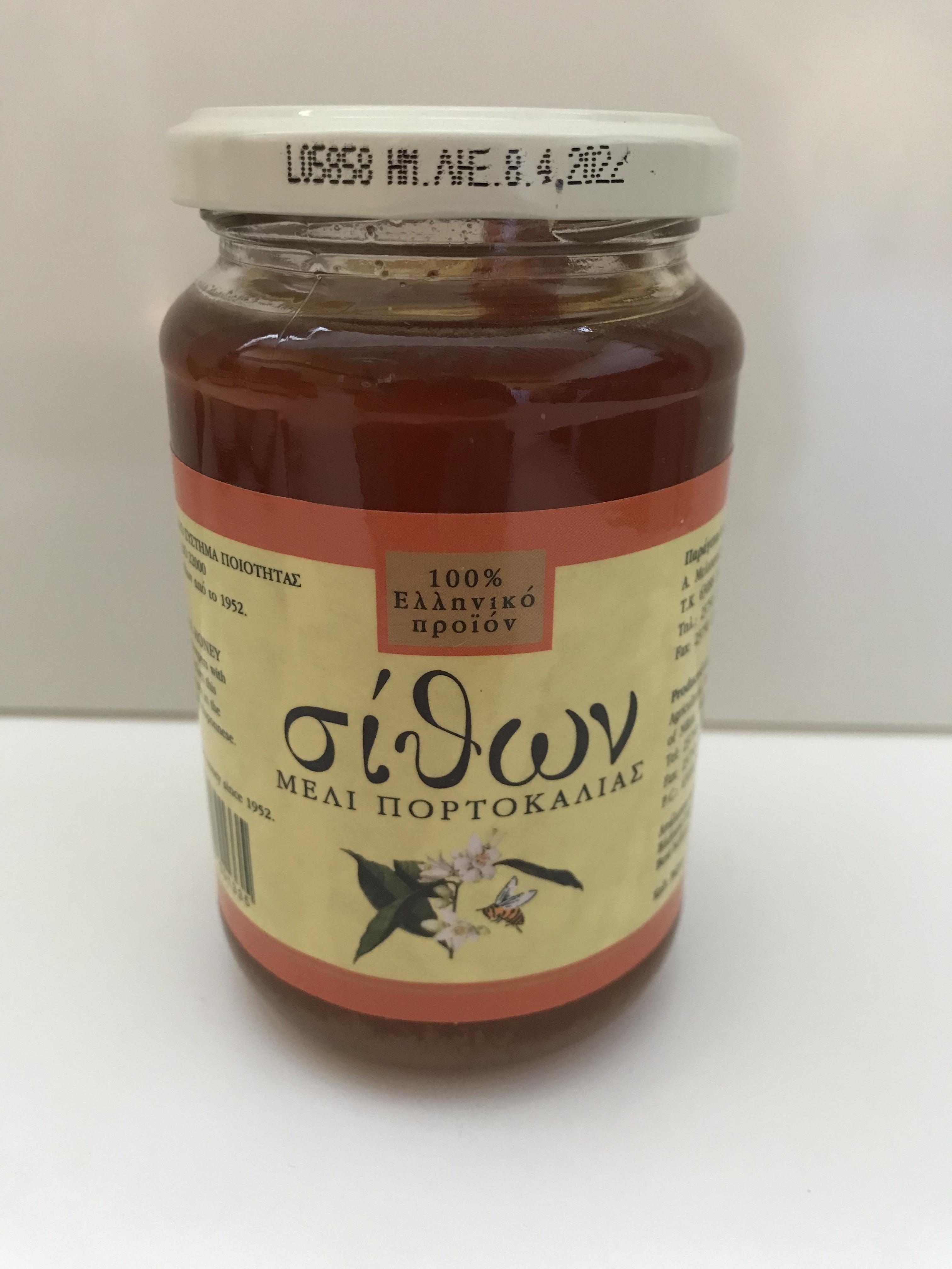 Honig: Griechischer Blütenhonig 450gr