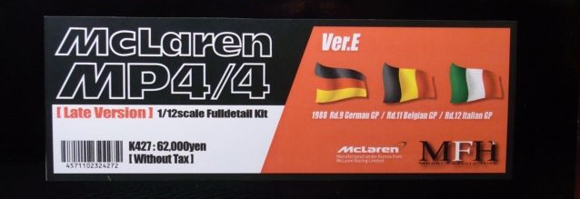 McLaren MP4/4 version E 1/12