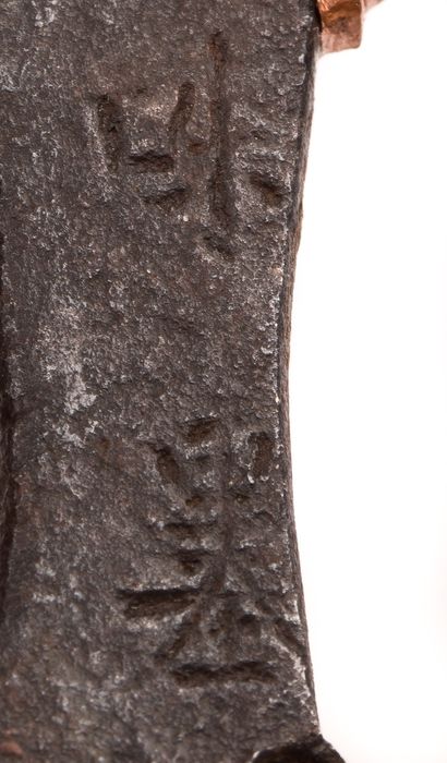 Japan sehr alte Tsuba - Stahl - Wildgänse - Japan - Edo-Zeit (1600-1868)