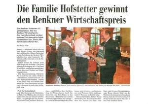 10. Benkner Wirtschaftspreis (24. April 2014)