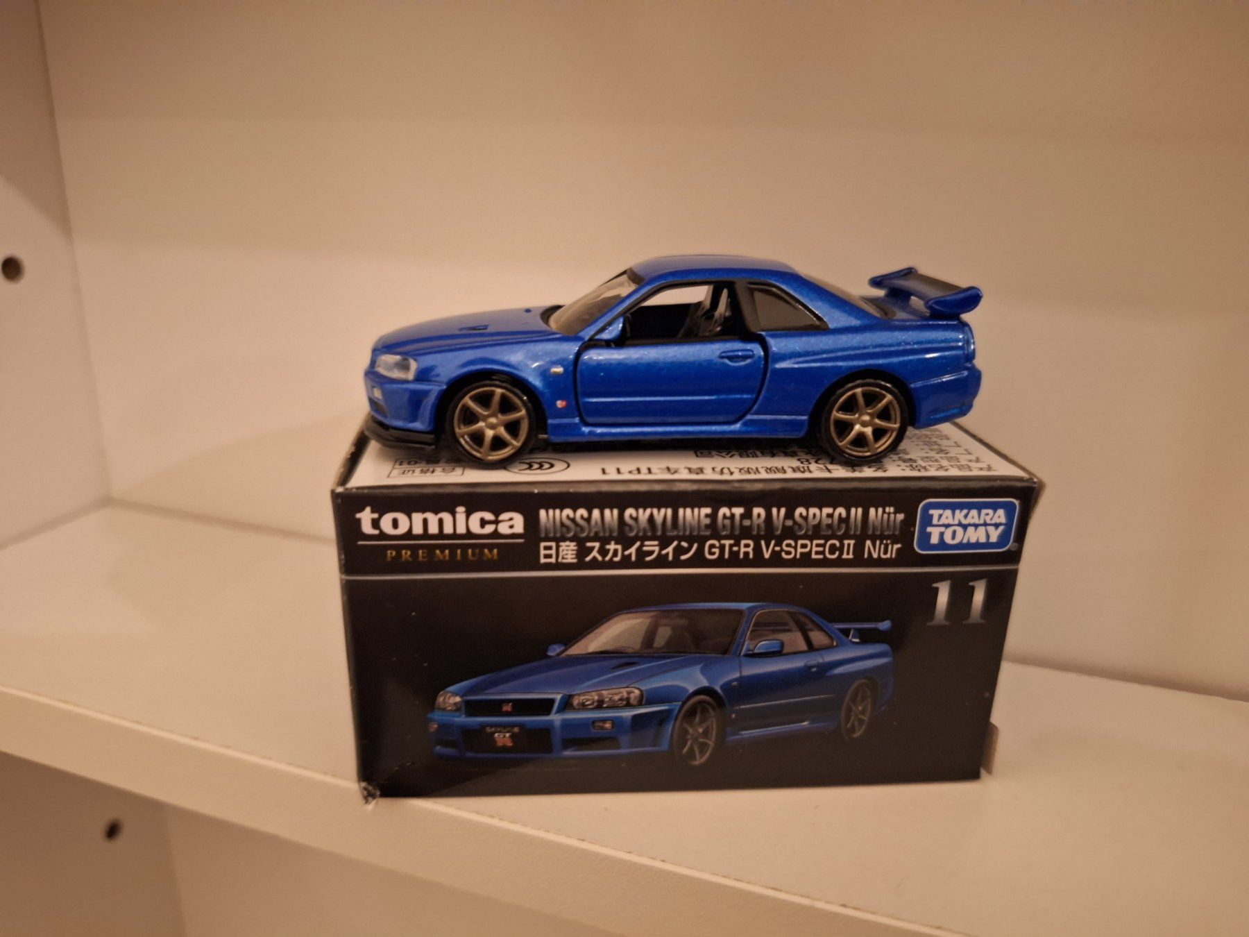 Tomica #11 Nissan Skyline GT-R V-Spec II