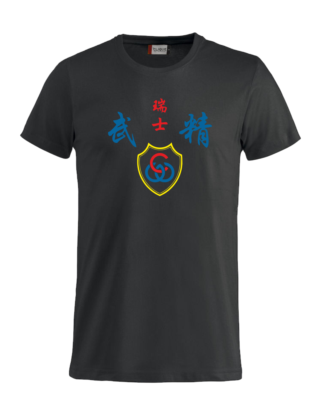 T-Shirt Kung-Fu schwarz