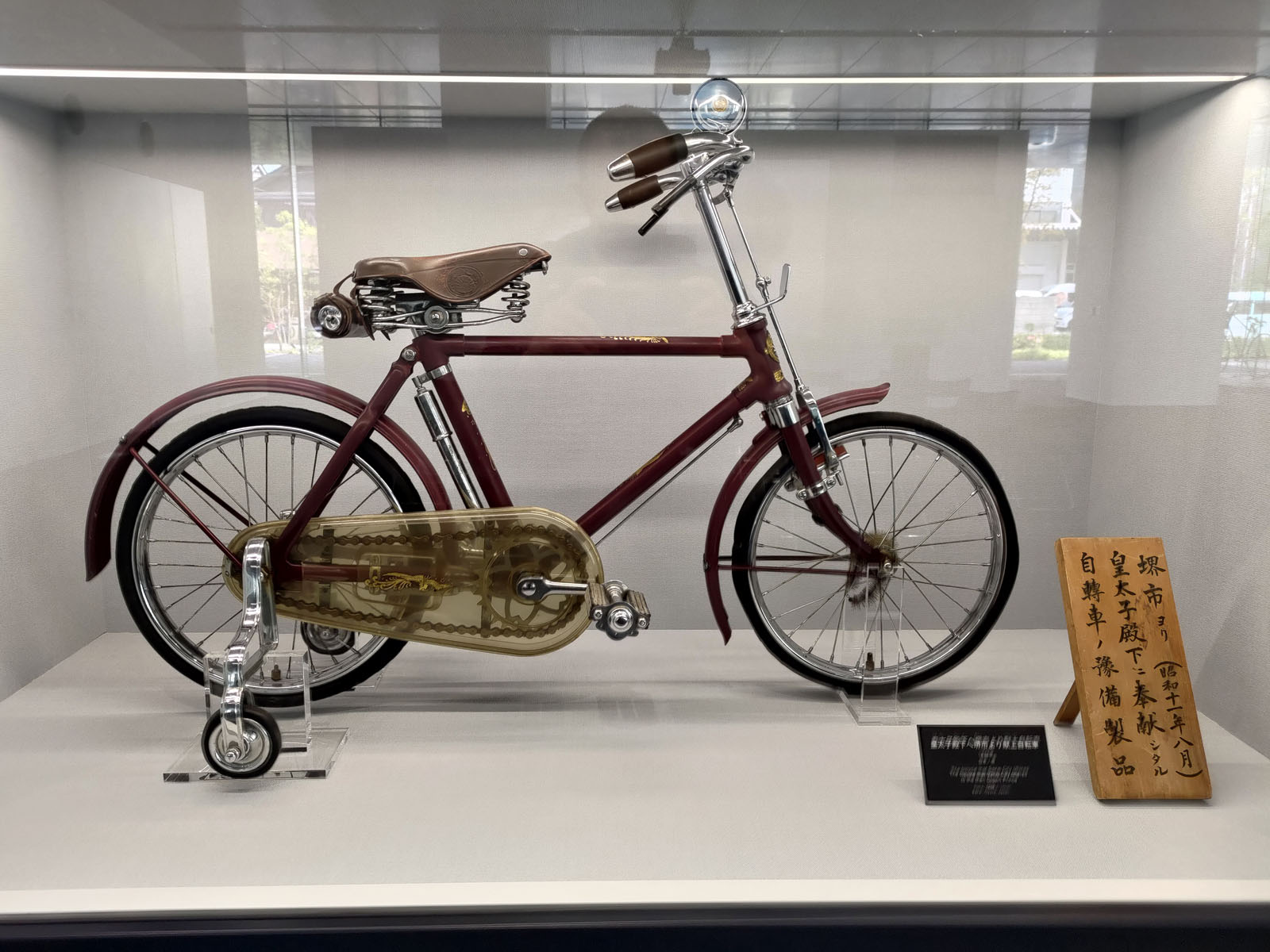 shimano_bicycle_museum_sakai_april2023 6jpg