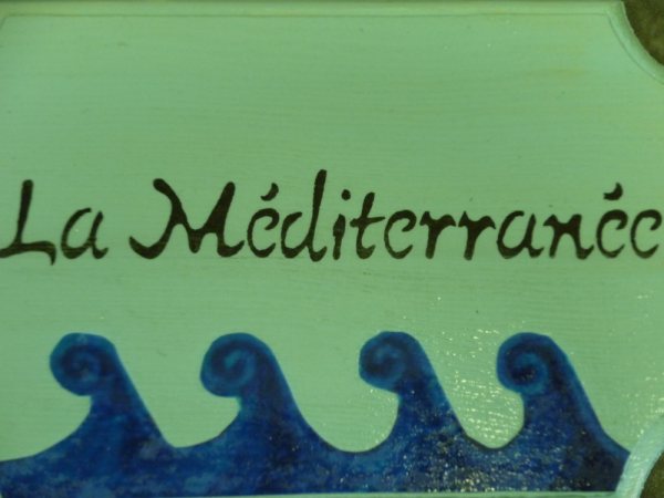 Chambre La Méditerranée