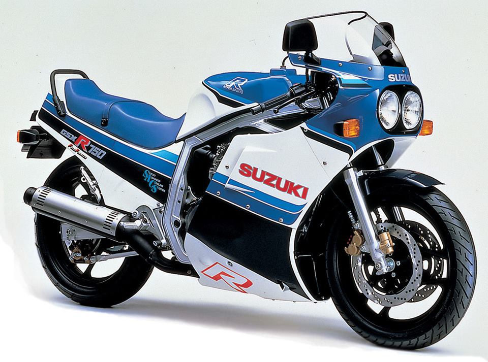 1985 Suzuki GSX-R