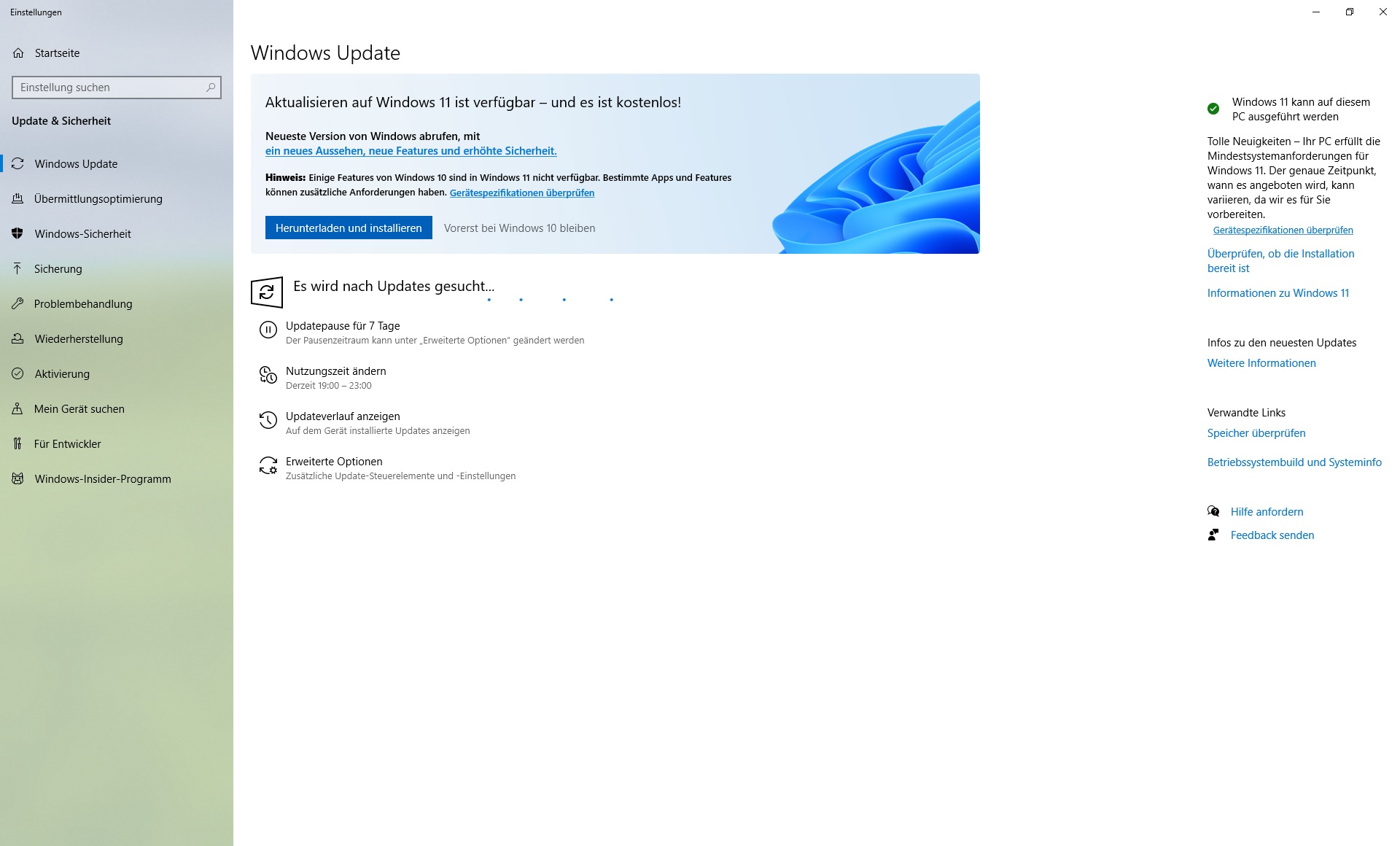 Windows Update 2jpg