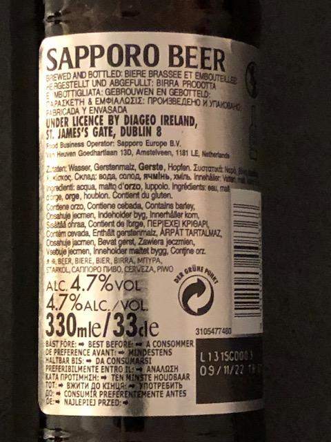 Sapporo Beer, Sapporo Bier aus Tokio Japan 330ml.