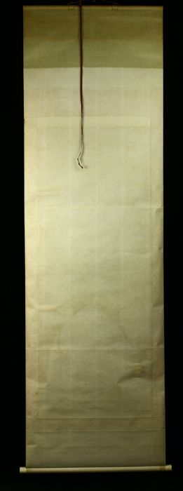 Bildrolle - Seide - Tiger - With signature and seal 'Shosai'  - Japan - um 1900 (Meiji-Zeit)