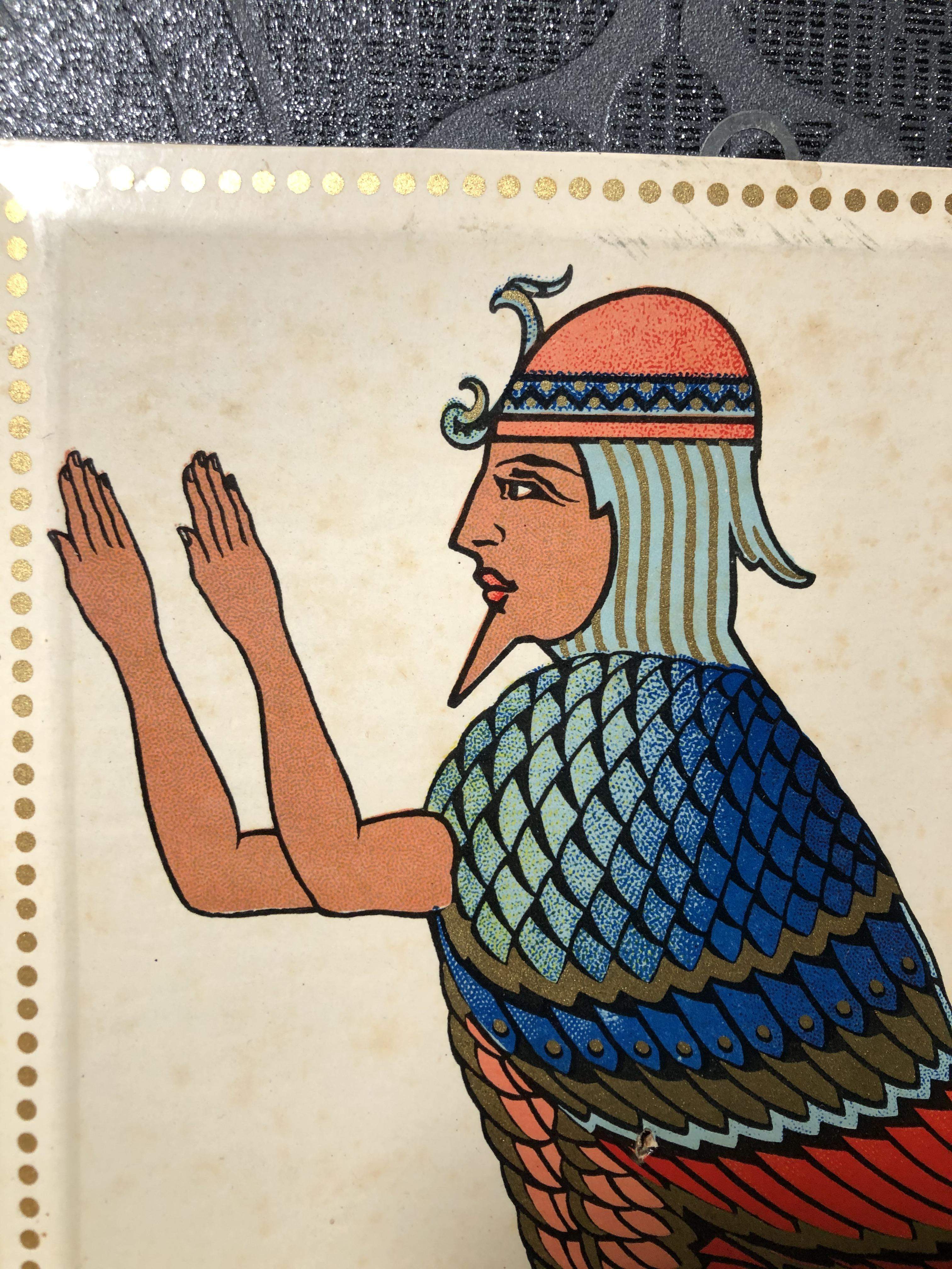 Egyptische Zigaretten Kompanie Schild (Similie Emaille)