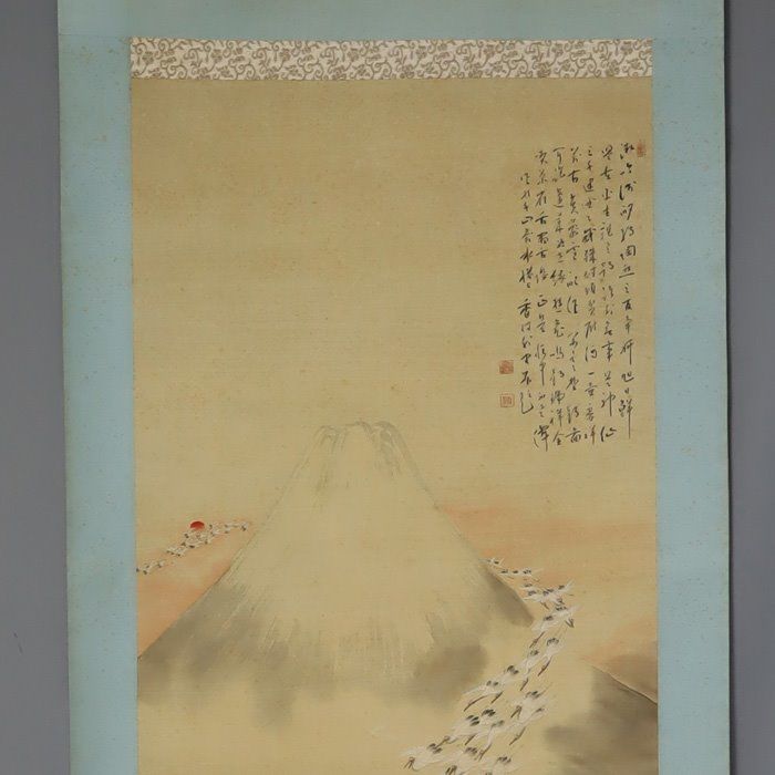 Bildrolle - Seide - Kräne und Mt. Fuji - Okamoto Koson (1884-1963)