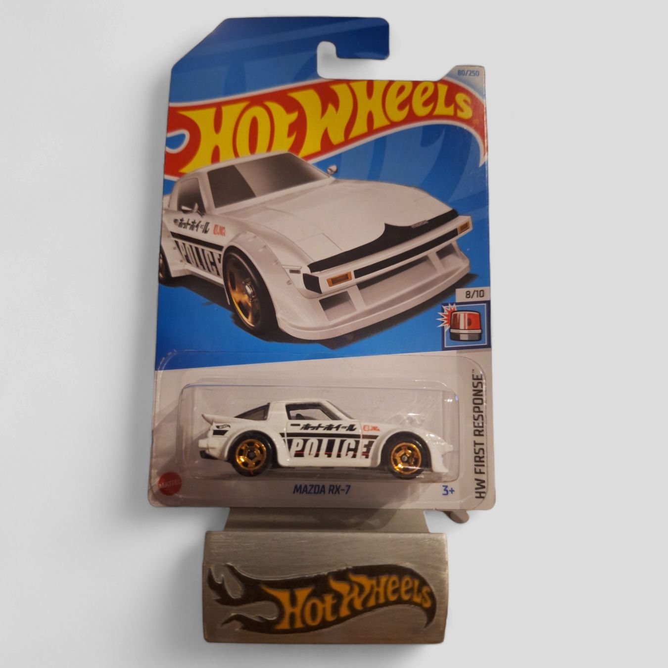 Hot Wheels HW First Response 2024 Mazda RX-7 8/10 L