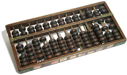 Die Rechenhilfe (lateinisch Abacus) ist ein seit mehr als 3000 Jahren existierendes einfaches mechanisches Rechenhilfsmittel. Ein Abakus enthält Kugeln, meist Holzperlen, Steinen oder Münzen, die auf Stäben aufgefädelt sind beziehungsweise in Nuten, Rille