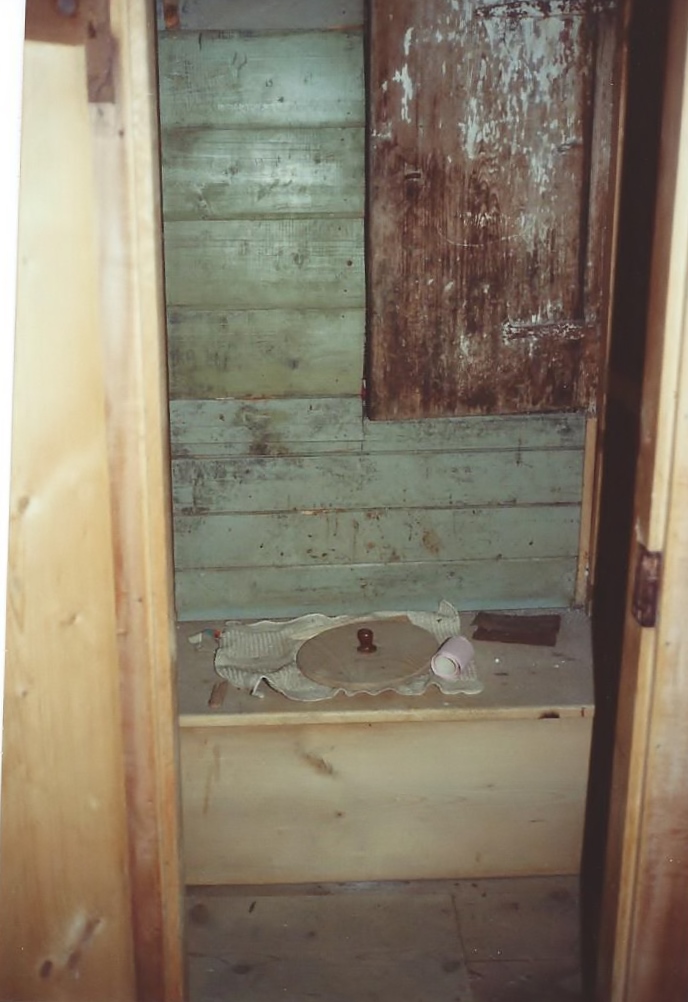Trocken-WC innen 1991